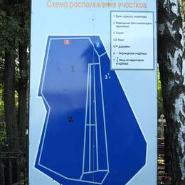 Схема Алтуфьевского кладбища
