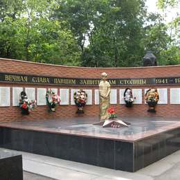 Памятник защитникам столицы, Даниловское кладбище