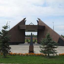 Военно-мемориальный Некрополь Домодедовского кладбища