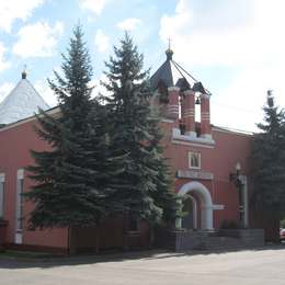 Первый Московский крематорий, Донское кладбище