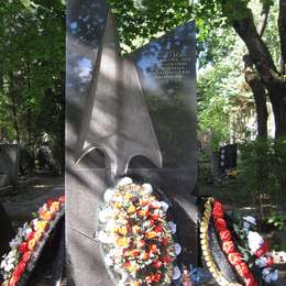 Донское кладбище, памятник экипажу ИЛ-62, 13.10.1972