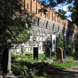 Колумбарий, Донское кладбище