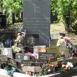 Памятник жертвам политических репрессий, Донское кладбище