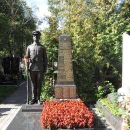 Памятник бойцам и командирам полка УКМК, Донское кладбище