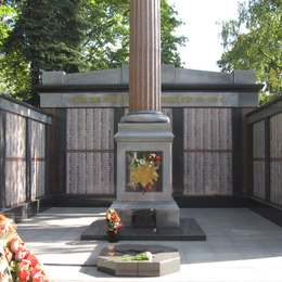 Памятник погибшим в ВОВ, Донское кладбище