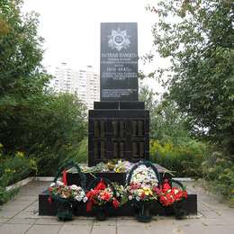 Памятник воинам ВОВ, Качаловское кладбище