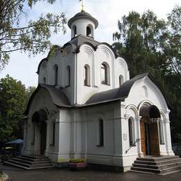 Храм, Котляковское кладбище