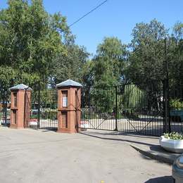 Вход на Леоновское кладбище