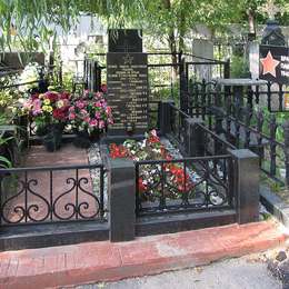 Братская могила, Леоновское кладбище
