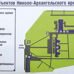 Схема Николо-Архангельского крематория