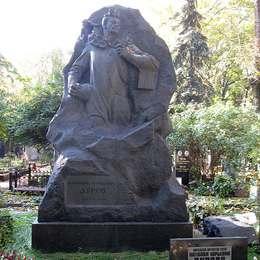 Могила Владимира Дурова