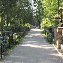 Раевское кладбище