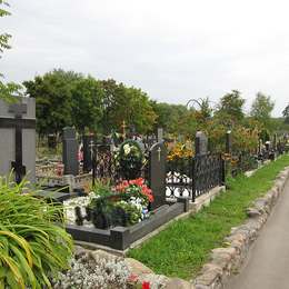 Щербинское кладбище