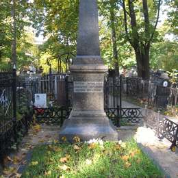 Братская могила жертв декабрьского восстания 1905г.