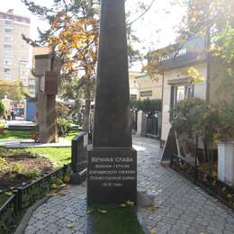 Памятник воинам Бородиского сражения